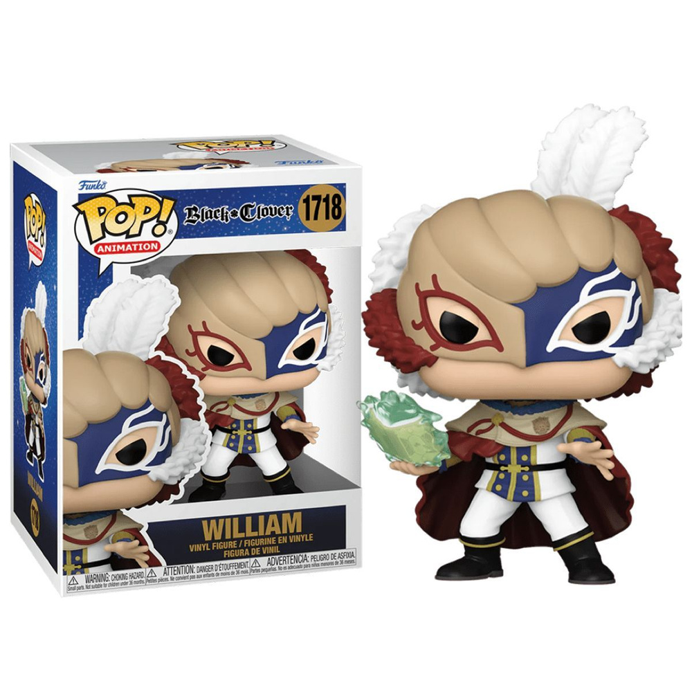 Фигурка Funko Pop! Black Clover: William (Фанко Поп Уильям из аниме Черный Клевер)  #1