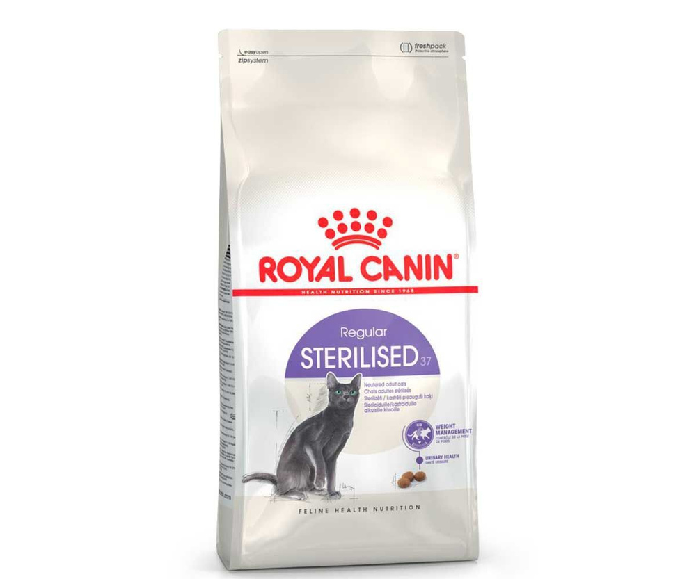 Сухой корм royal canin для стерилизованных кошек и кастрированных котов feline health nutrition sterilised #1