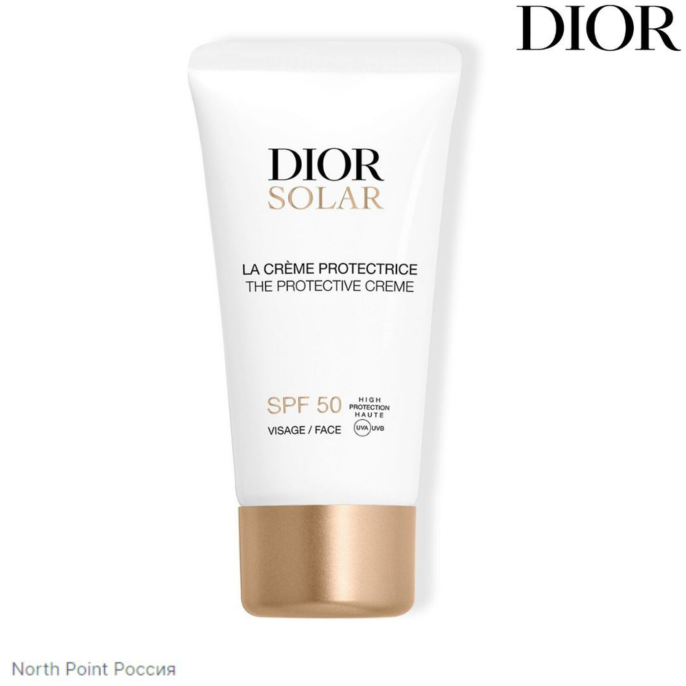 DIOR Solar The Protective Creme SPF50 Солнцезащитный крем для лица #1