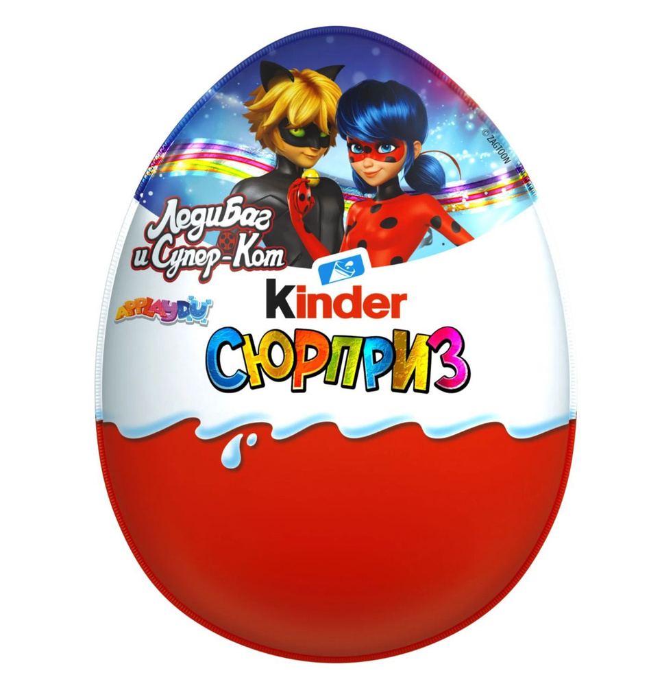 Шоколадное яйцо сюрприз Kinder Сюрприз MAXI ЛедиБаг и Супер Кот, 220 ...