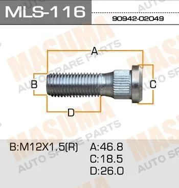 MLS116 Шпилька колёсная Masuma M12x1.5мм ОРИГИНАЛ - 5 шт. #1