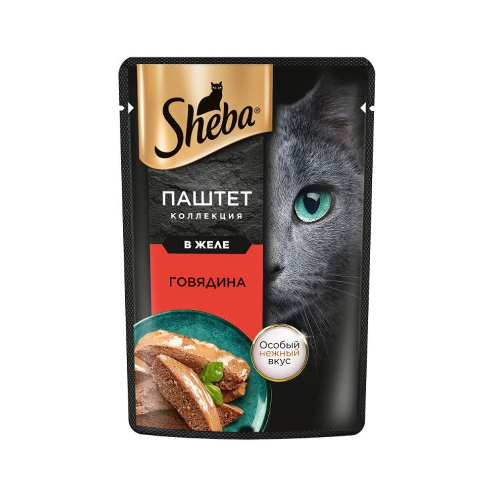 Корм для кошек SHEBA паштет с говядиной пауч 75г #1