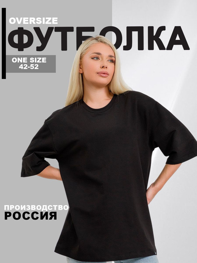 Футболка espina Унисекс #1