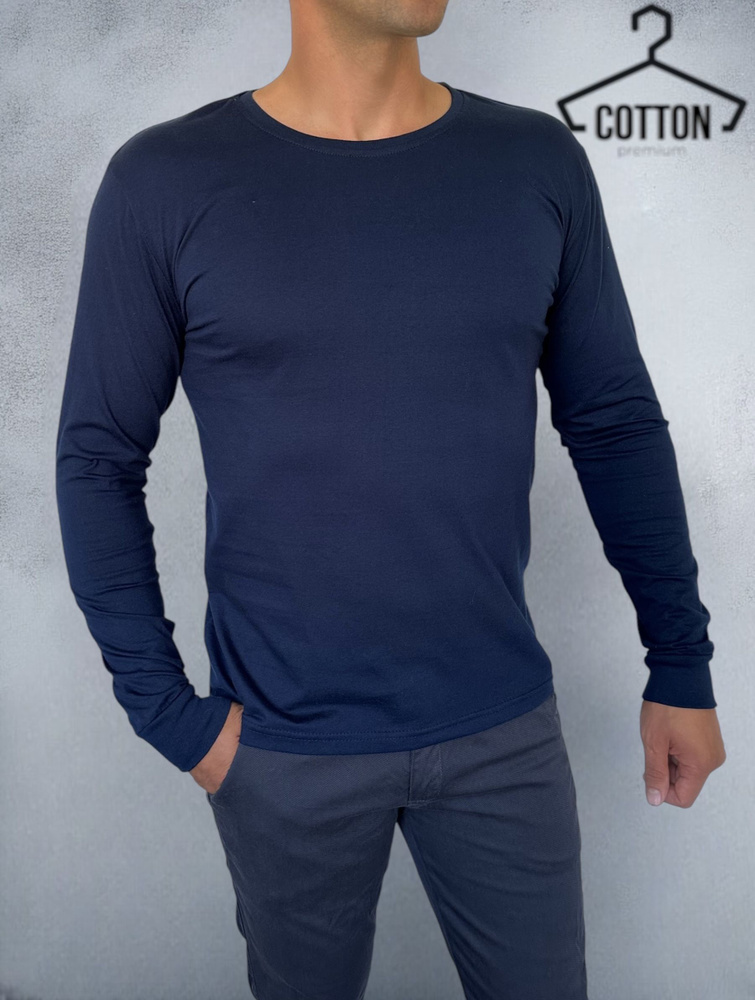 Лонгслив 1 шт #1