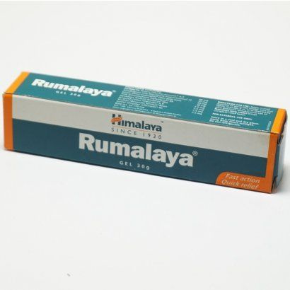 Гель от артрита Румалайя (Rumalaya) Himalaya, 30 гр. Индия #1