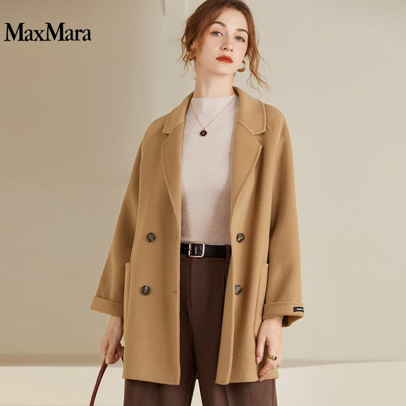 Пальто Max Mara #1