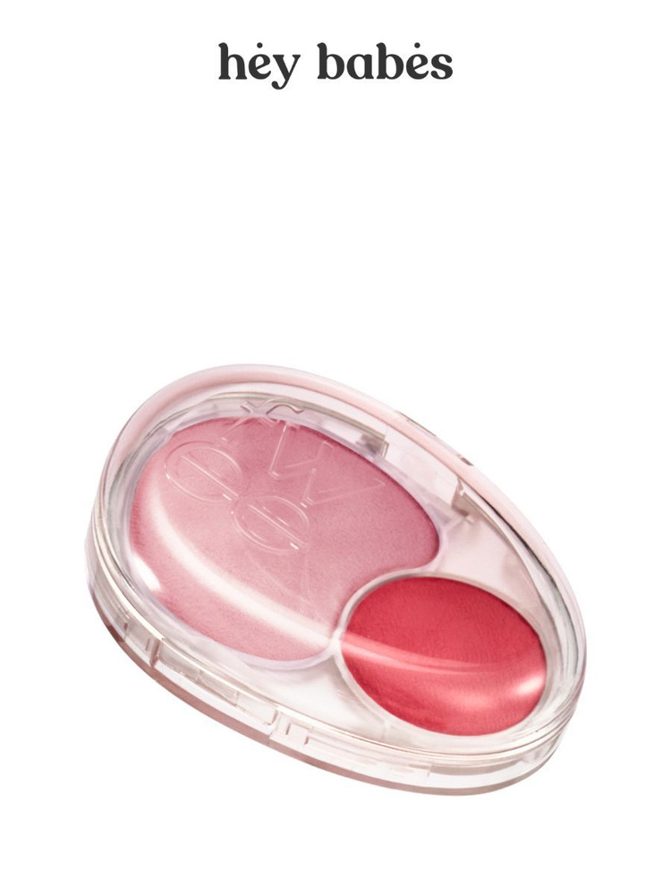 Двойные мягкие румяна с муссовой текстурой fwee Mellow Dual Blush RD01 Follow Me  #1