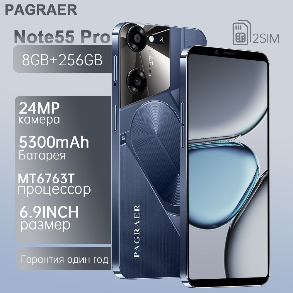 PAGRAER Смартфон Note 55 Pro русская версия, сеть 4g, большой 6.8-дюймовый HD-экран, противоударная и #1