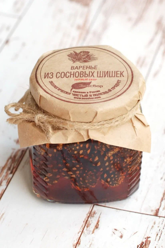 Варенье из шишек сосновых 330г. Экосбор #1
