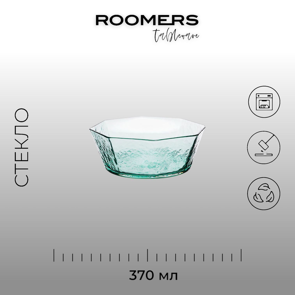 Чаша, Roomers Tableware, Edge, 370 мл, хрустальное стекло, Нидерланды  #1