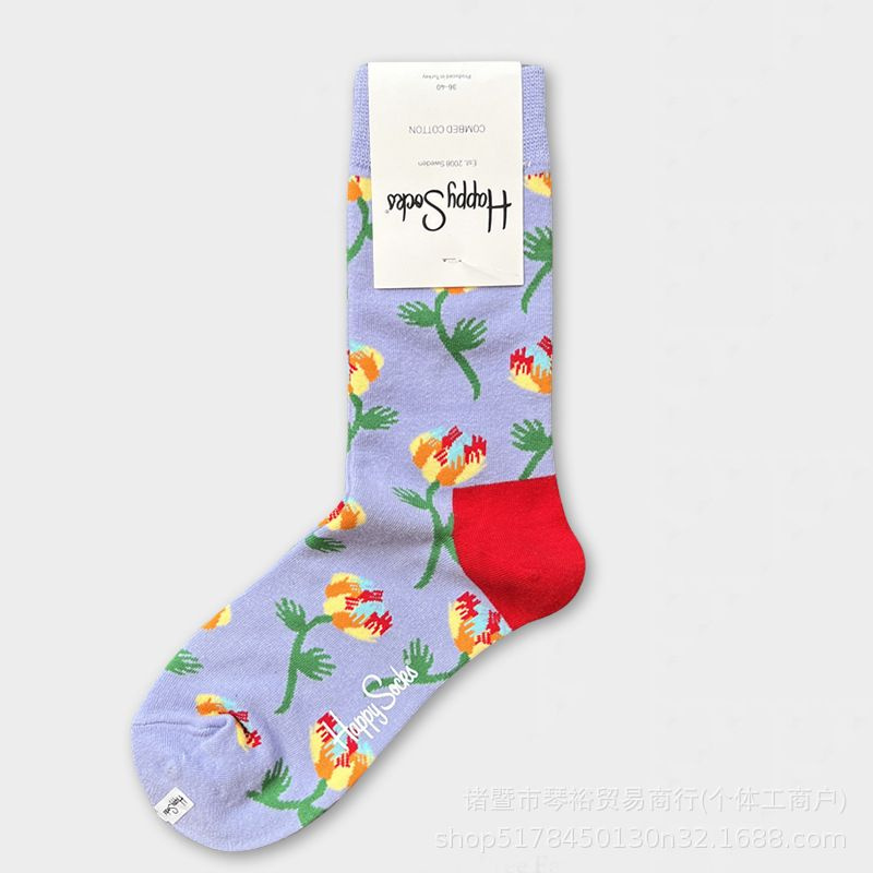 Носки Happy Socks, 2 пары #1