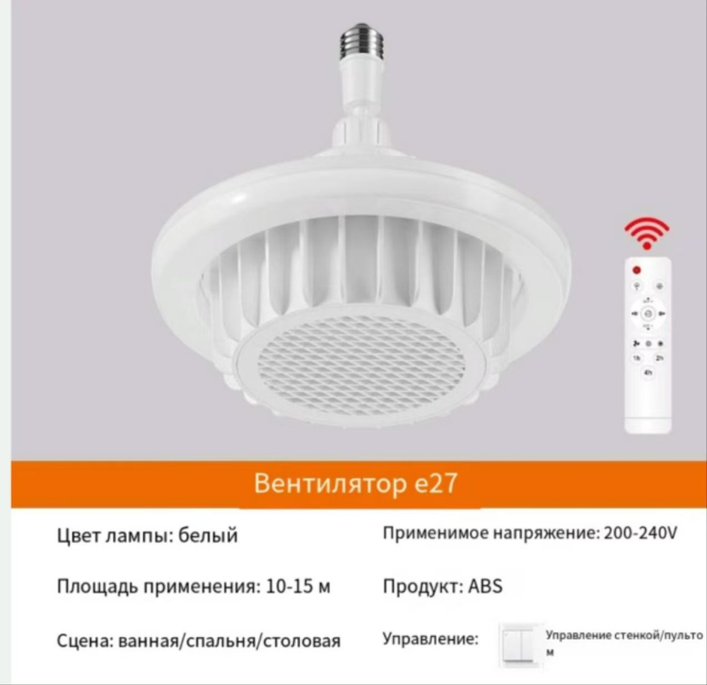 Обогреватель для дома ,Тепловентилятор #1