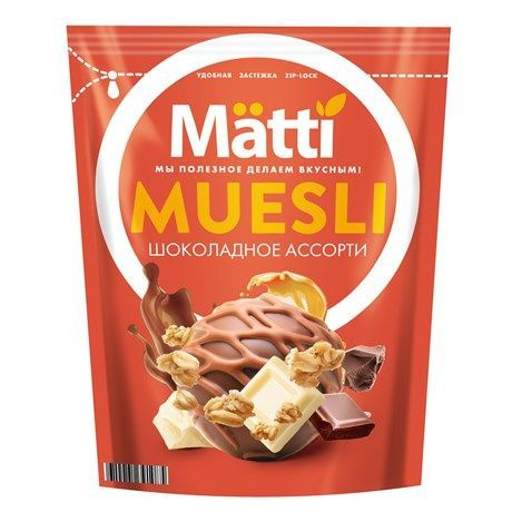 Мюсли Ассорти шоколадное Matti, 250г #1