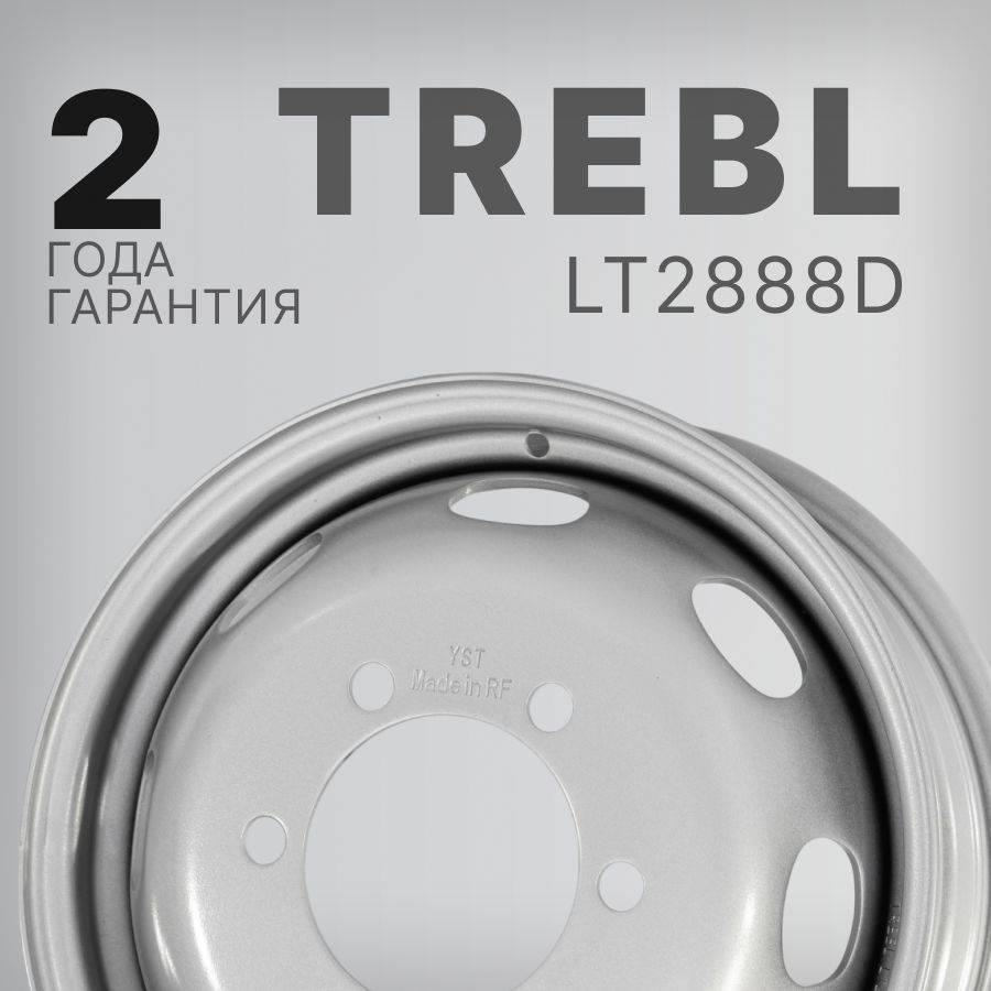 Trebl LT2888D Колесный диск Штампованный 16x5.5" PCD6х170 ET106 D130 #1