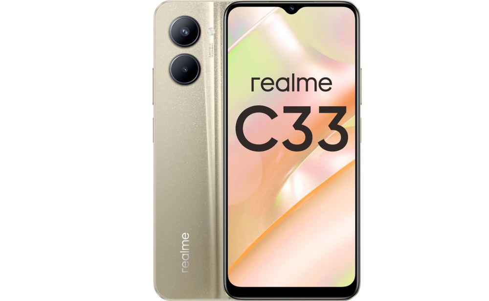 realme Смартфон Realme С33 4/64 ГБ, золотой #1