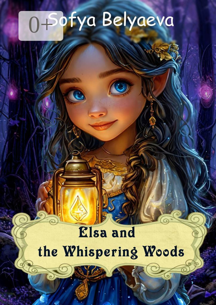 Elsa and the Whispering Woods | Sofya Belyaeva #1