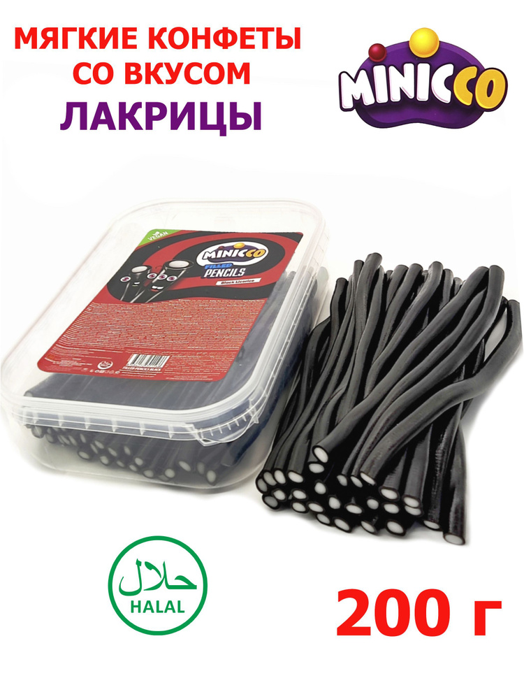 Жевательный мармелад Minicco Лакрица палочки, контейнер / 200гр набор #1