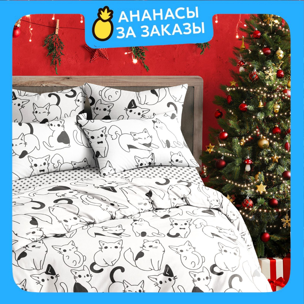 'быдло голая мамаша