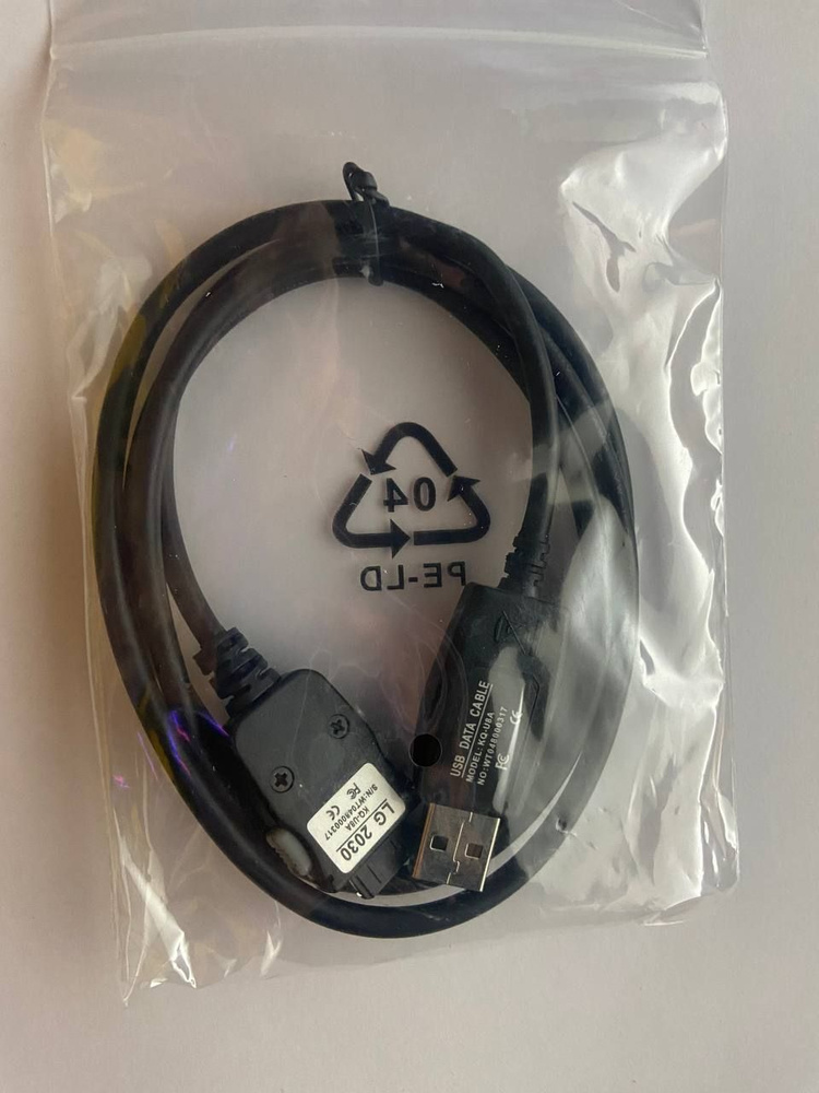 ДАТА КАБЕЛЬ USB data cable LG 2030 + CD #1