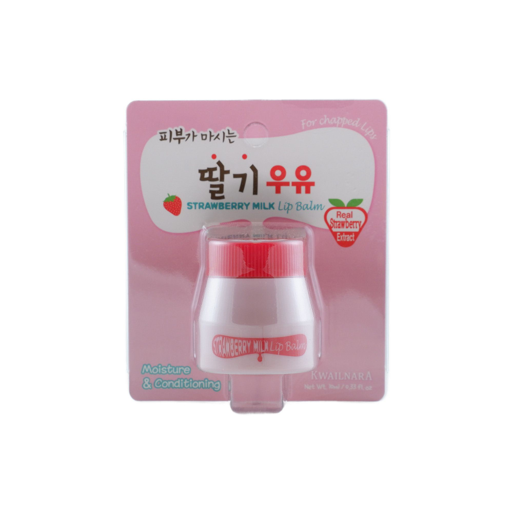 Бальзам для губ с экстрактом клубники Kwailnara Strawberry Milk Lip Balm Welcos , 10 мл.  #1