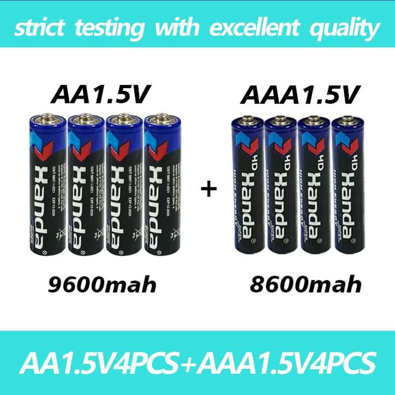 AA1.5V9600mAh + AAA 1.5V8600mAh Одноразовые углеродно - цинковые марганцевые сухие батареи  #1