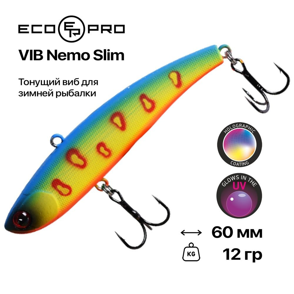 Виб EcoPro VIB Nemo Slim, 60 мм, 12 гр, #051 Bulbulator Blue #1