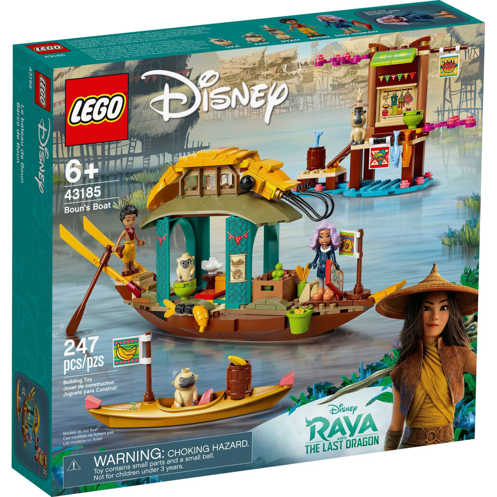 Конструктор LEGO Disney Princess 43185 Лодка Буна #1
