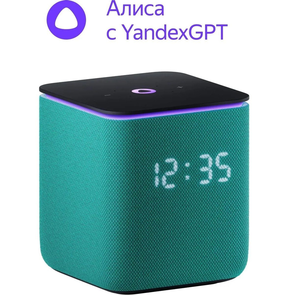 Алиса колонка YNDX-00054EMD Миди с Алисой на YaGPT, Zigbee, изумрудная ...