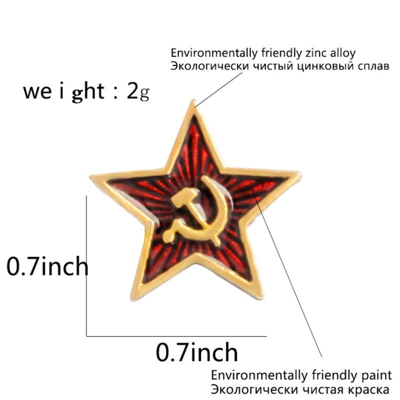 Брошь #1