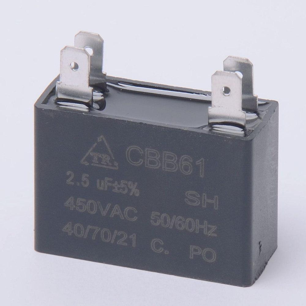 Конденсатор 2.5 мкф 450v CBB61A клеммы (009170) #1