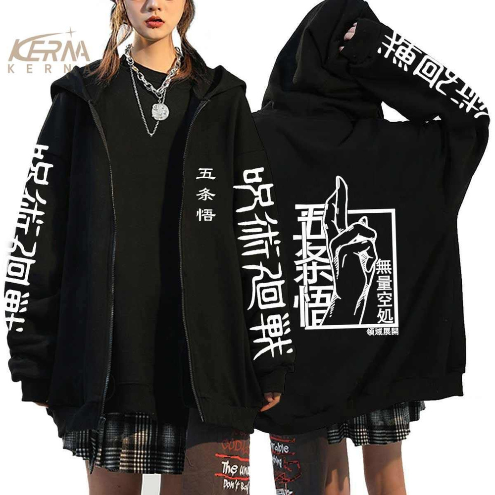 Худи KERNA #1