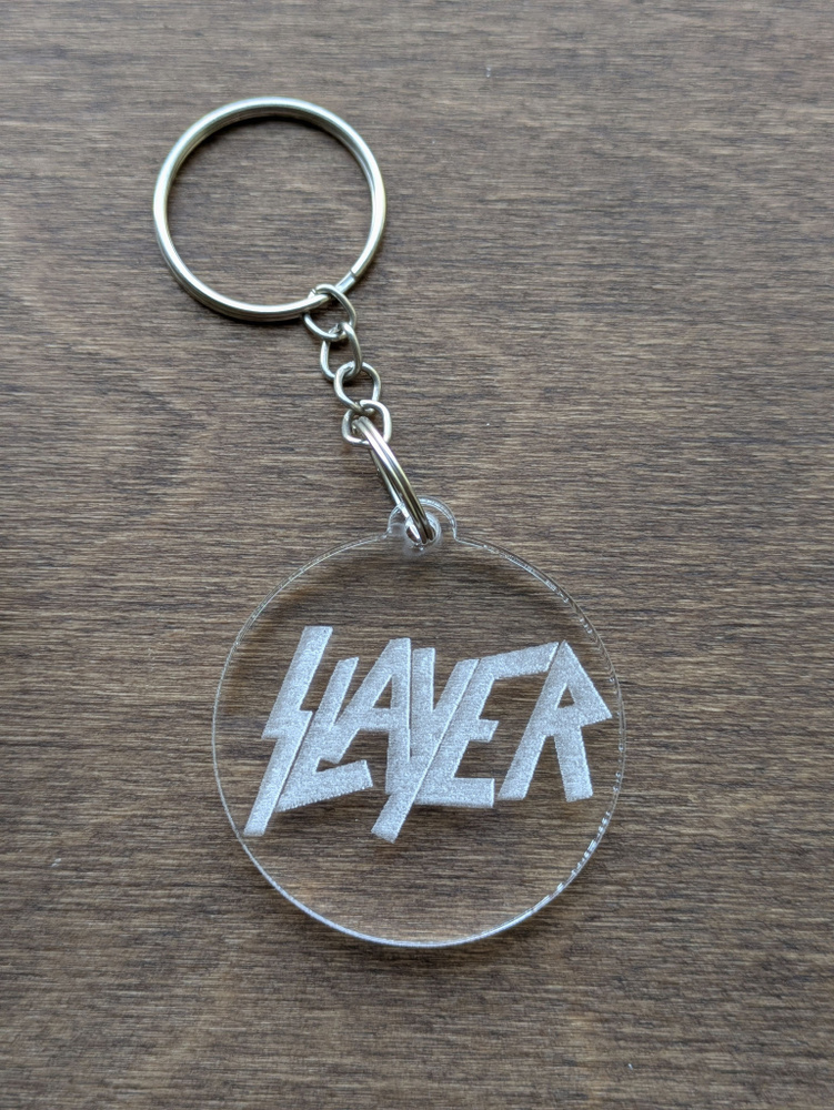 Брелок Slayer #1