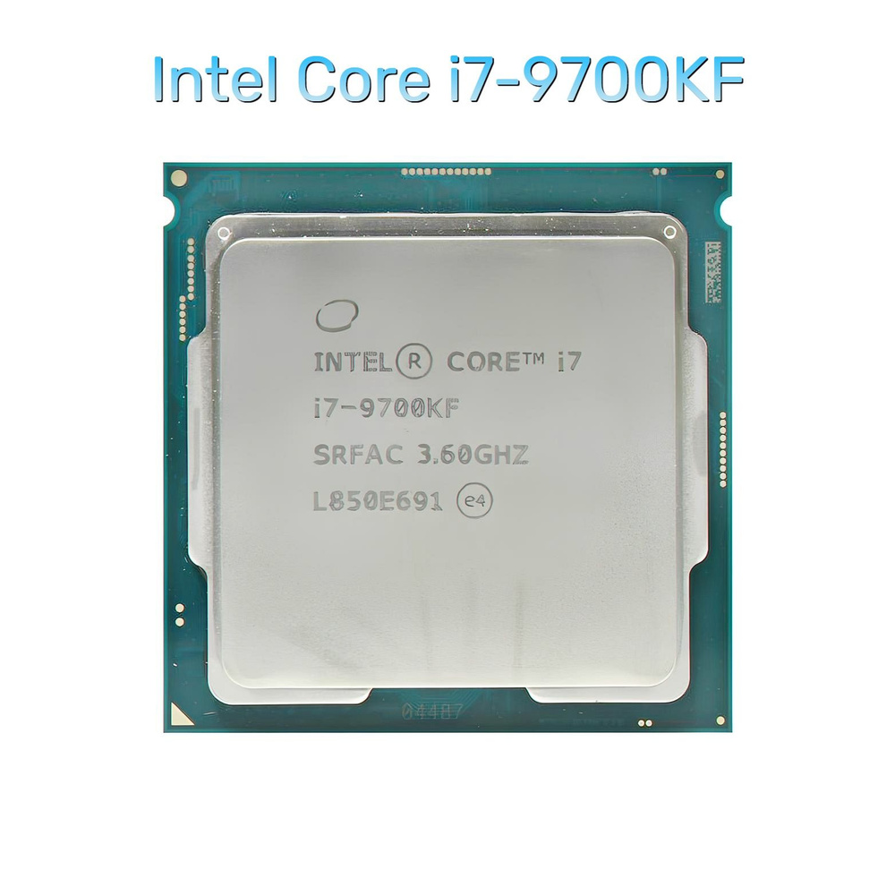 Процессор Intel Core i7 9-го поколения, OEM (без кулера), 8 яд