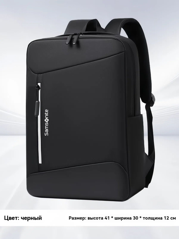 Samsonite Рюкзак #1