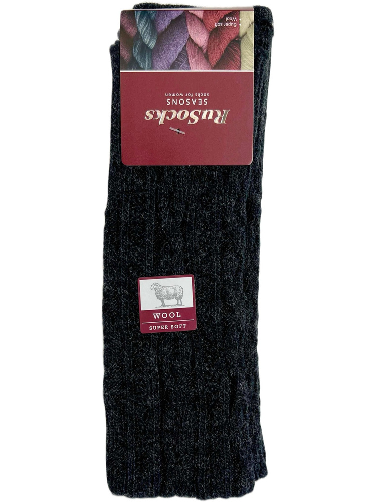 Гетры RuSocks #1