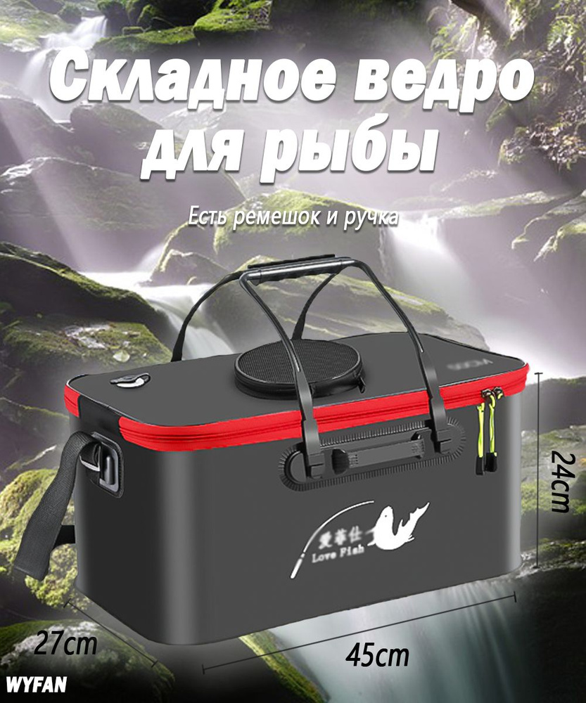 Рюкзак #1