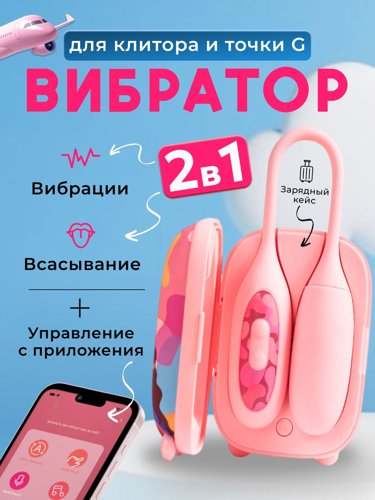 Қара үлкен секс