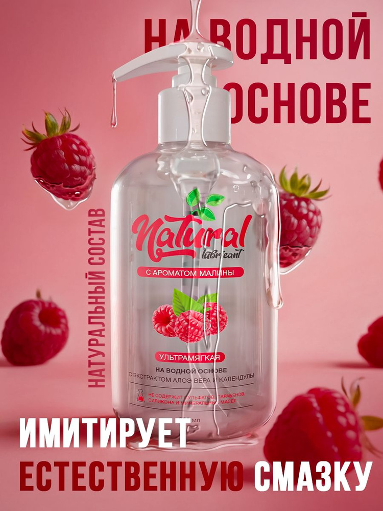 LazyTown порно пародия