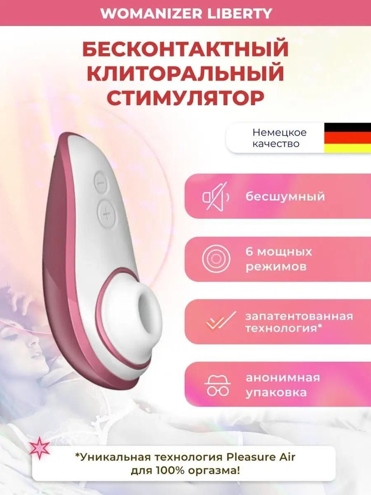 Нағыз үйдегі анальный секс жапондық әйелмен