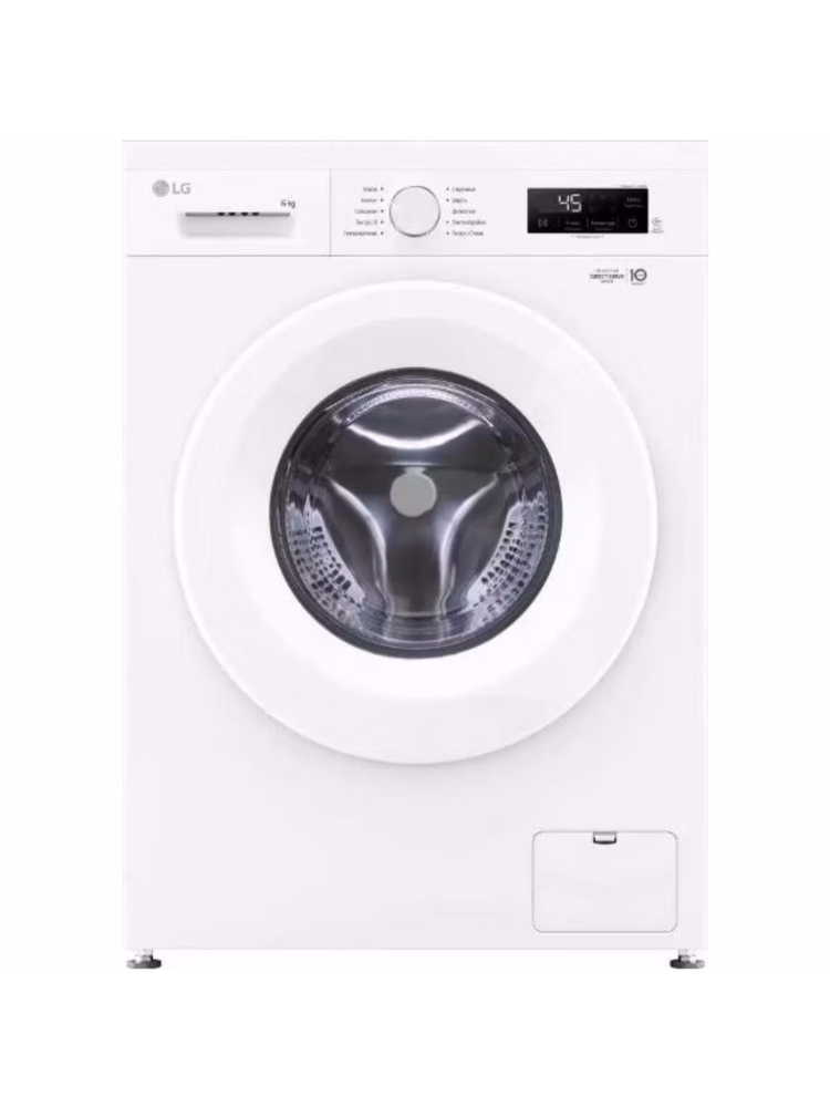 Стиральная машина LG F2Y1NS3W, узкая, загрузка 6 кг, инверторный ...
