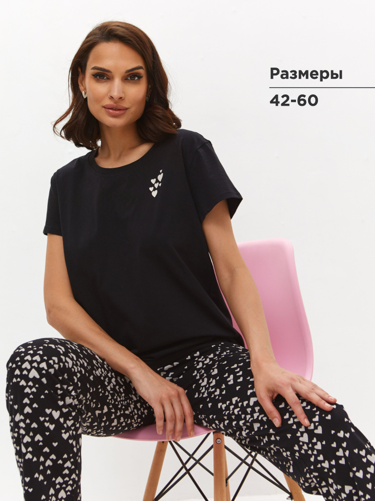 Пижама #1