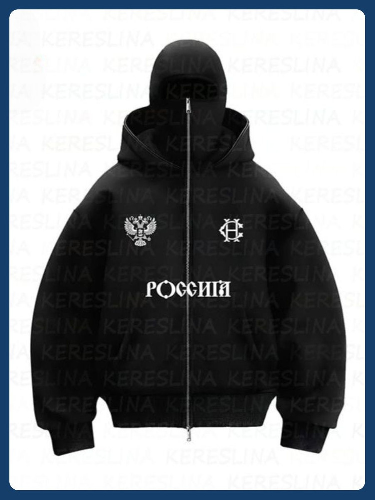 Худи #1