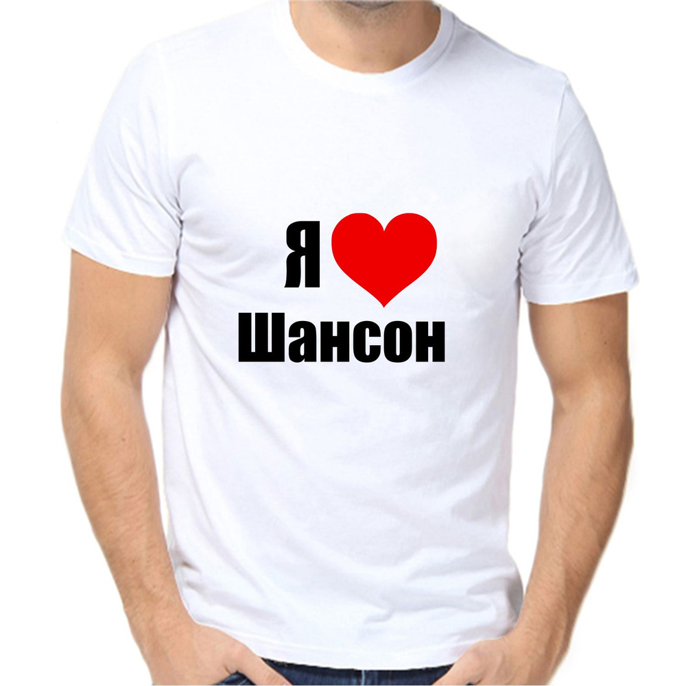 Футболка #1