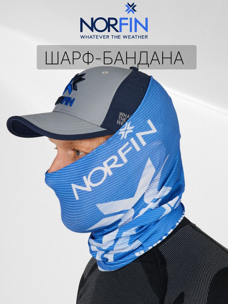 Бандана для рыбалки и охоты Norfin Bandana #1