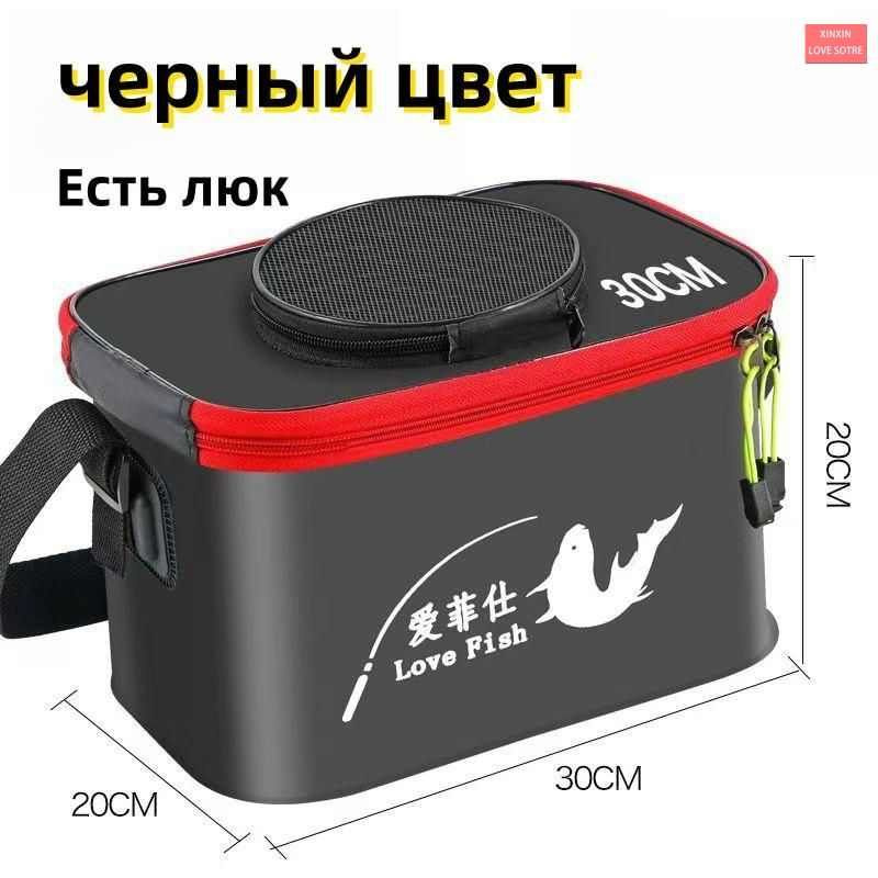 Рюкзак #1