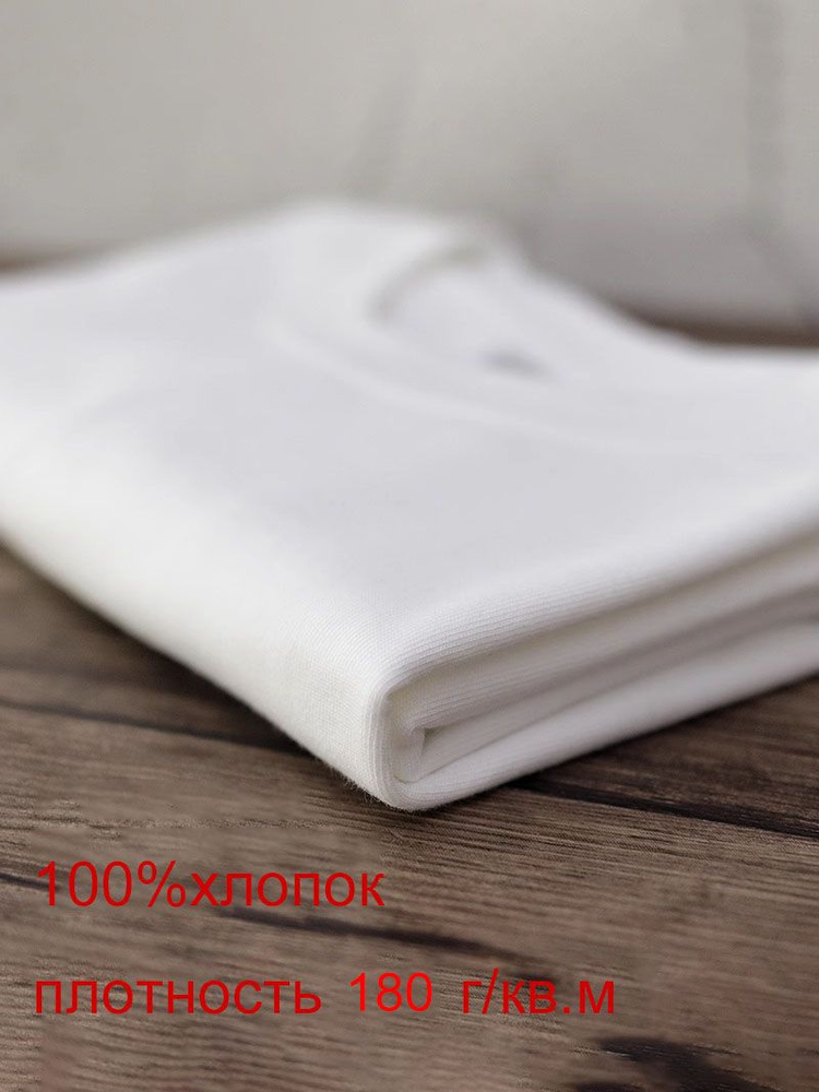Футболка #1
