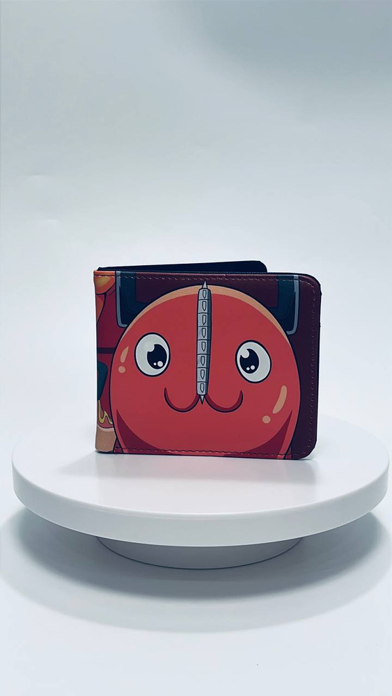 Кошелек #1