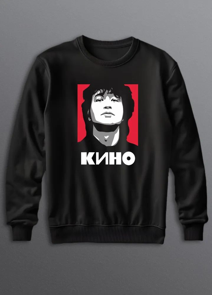 Свитшот #1