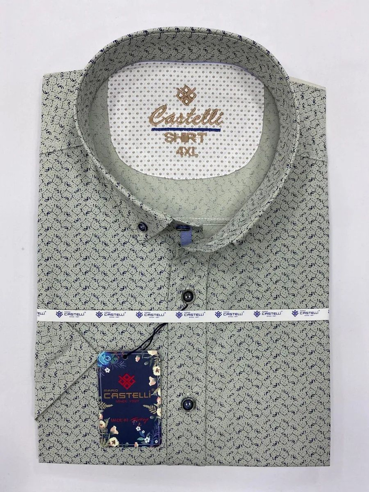 Рубашка Castelli #1