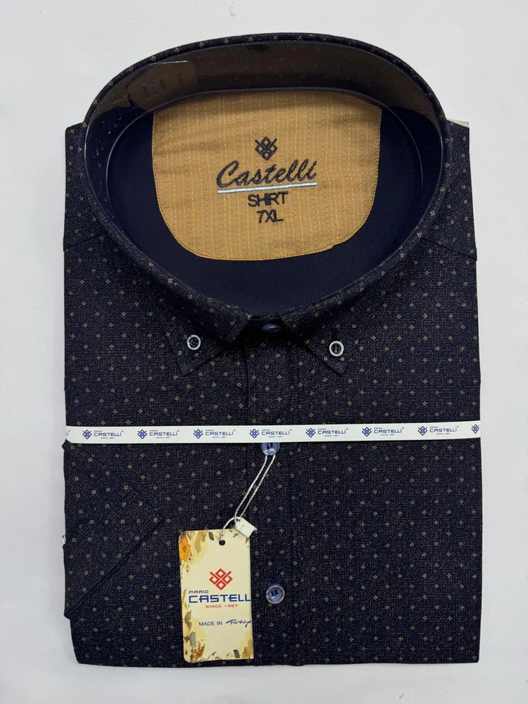 Рубашка Castelli #1